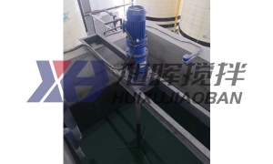 淺談反應(yīng)釜攪拌機(jī)的組裝要求